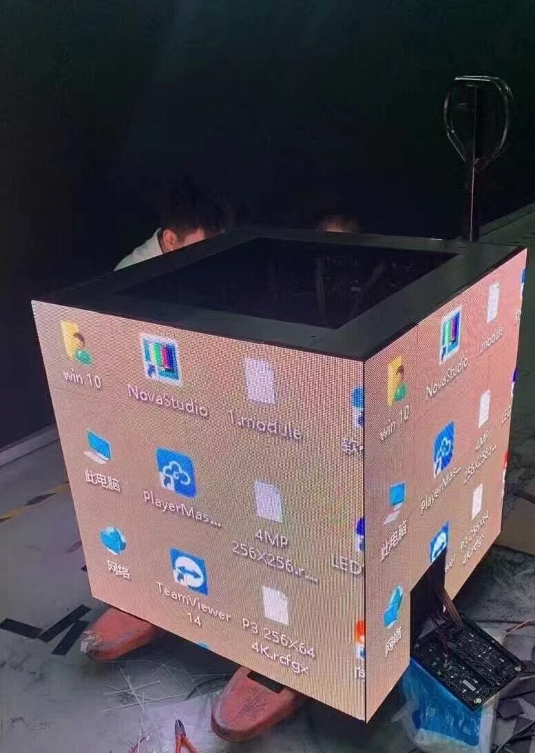 Cube Display Screen
